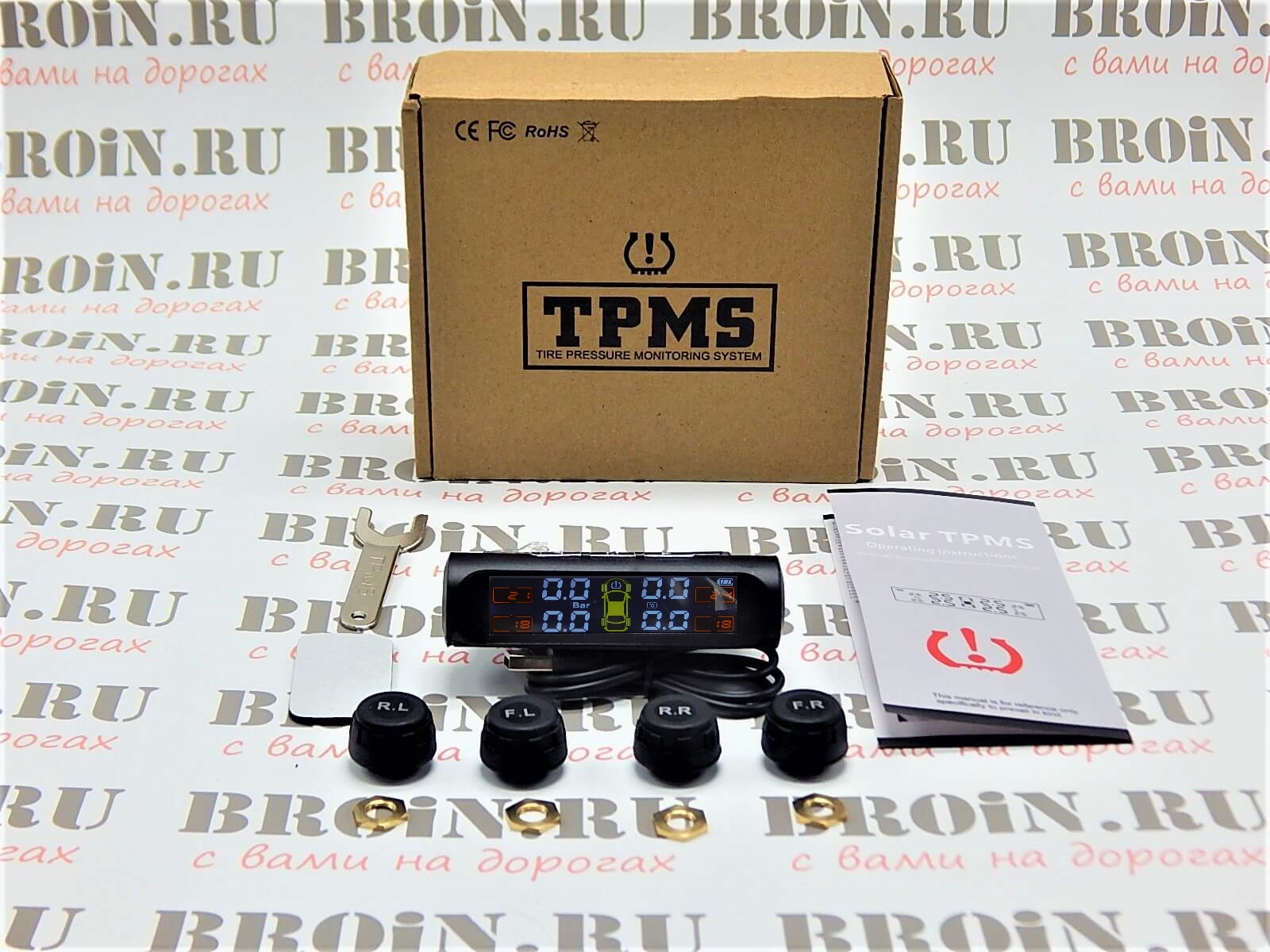 TPMS система контроля давления в шинах с внешними датчиками купить